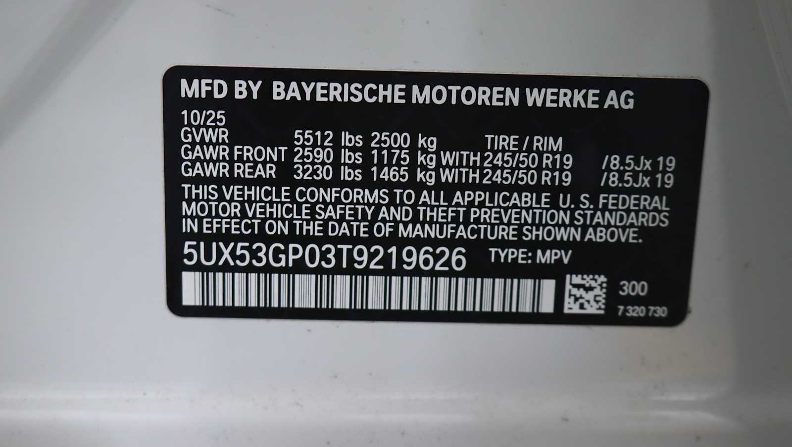 2026 BMW X3 30 - Photo 26