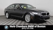  BMW 530i