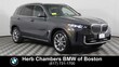  BMW X5 PHEV