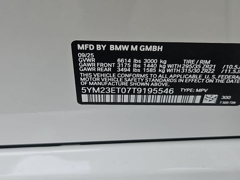 2026 BMW X6 M X6 M - Photo 22
