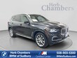  BMW X5 PHEV