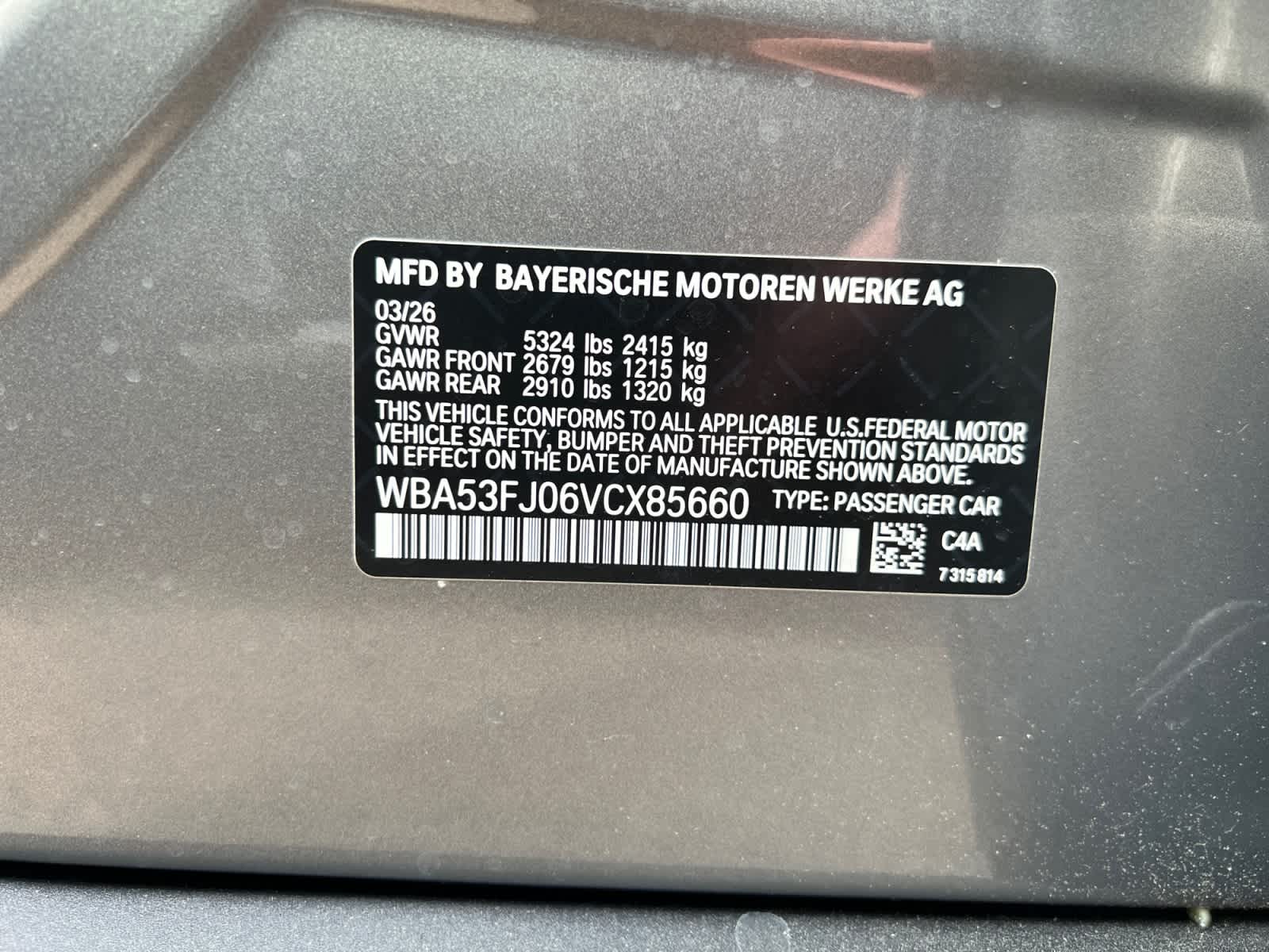 2027 BMW 5 Series 530i - Photo 11