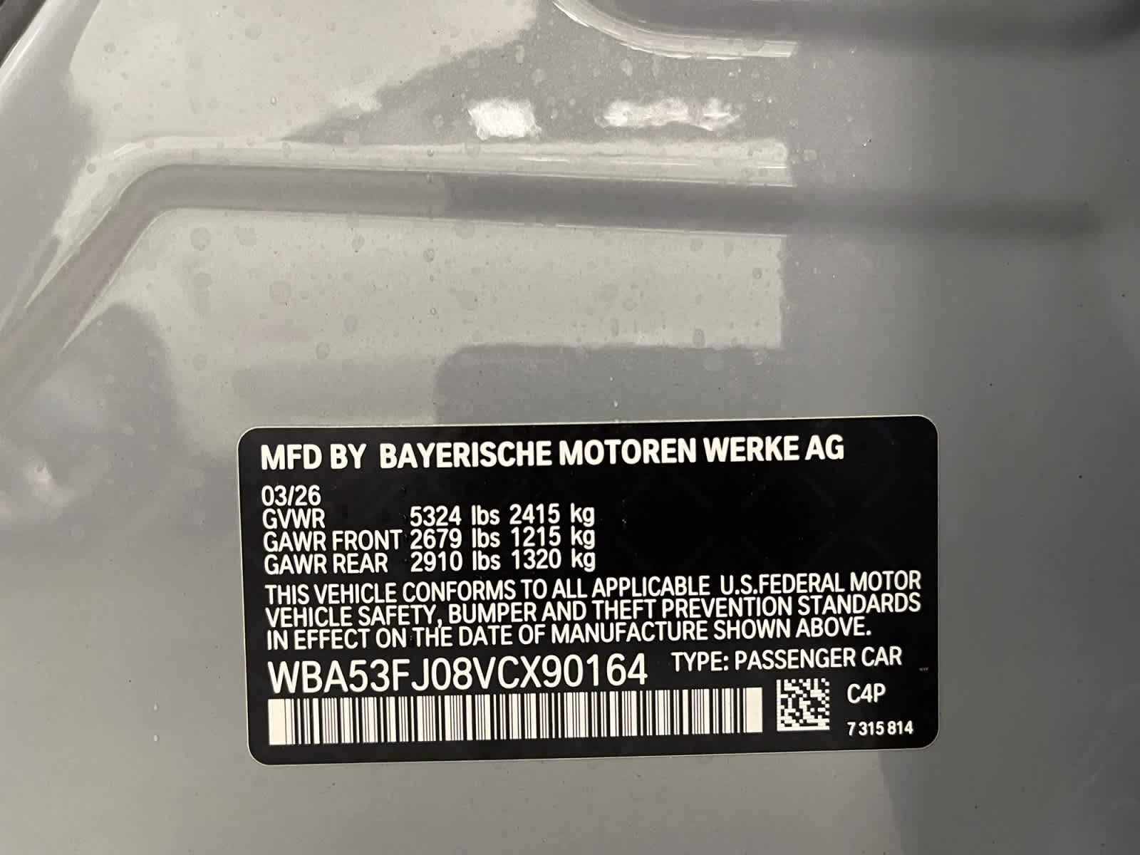 2027 BMW 5 Series 530i - Photo 13
