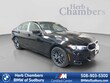  BMW 330i