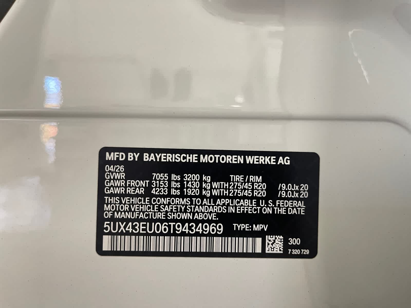 2026 BMW X5 50e - Photo 13