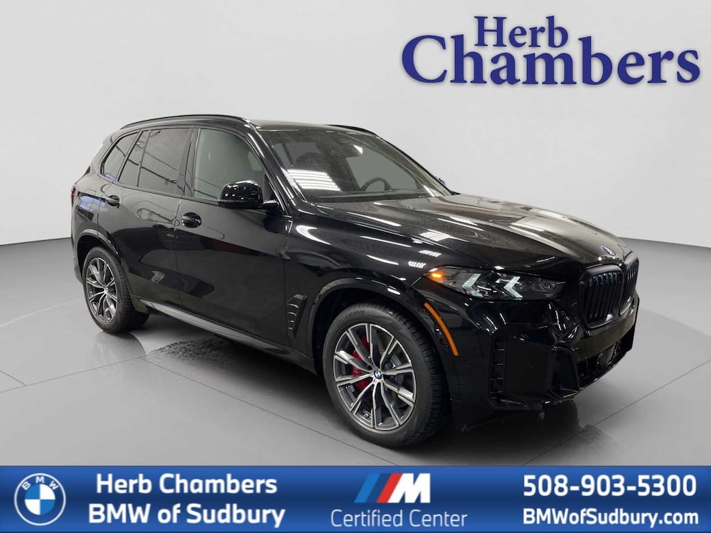 New 2026 BMW X5 PHEV xDrive50e SUV