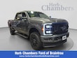  Ford Super Duty F-250 SRW