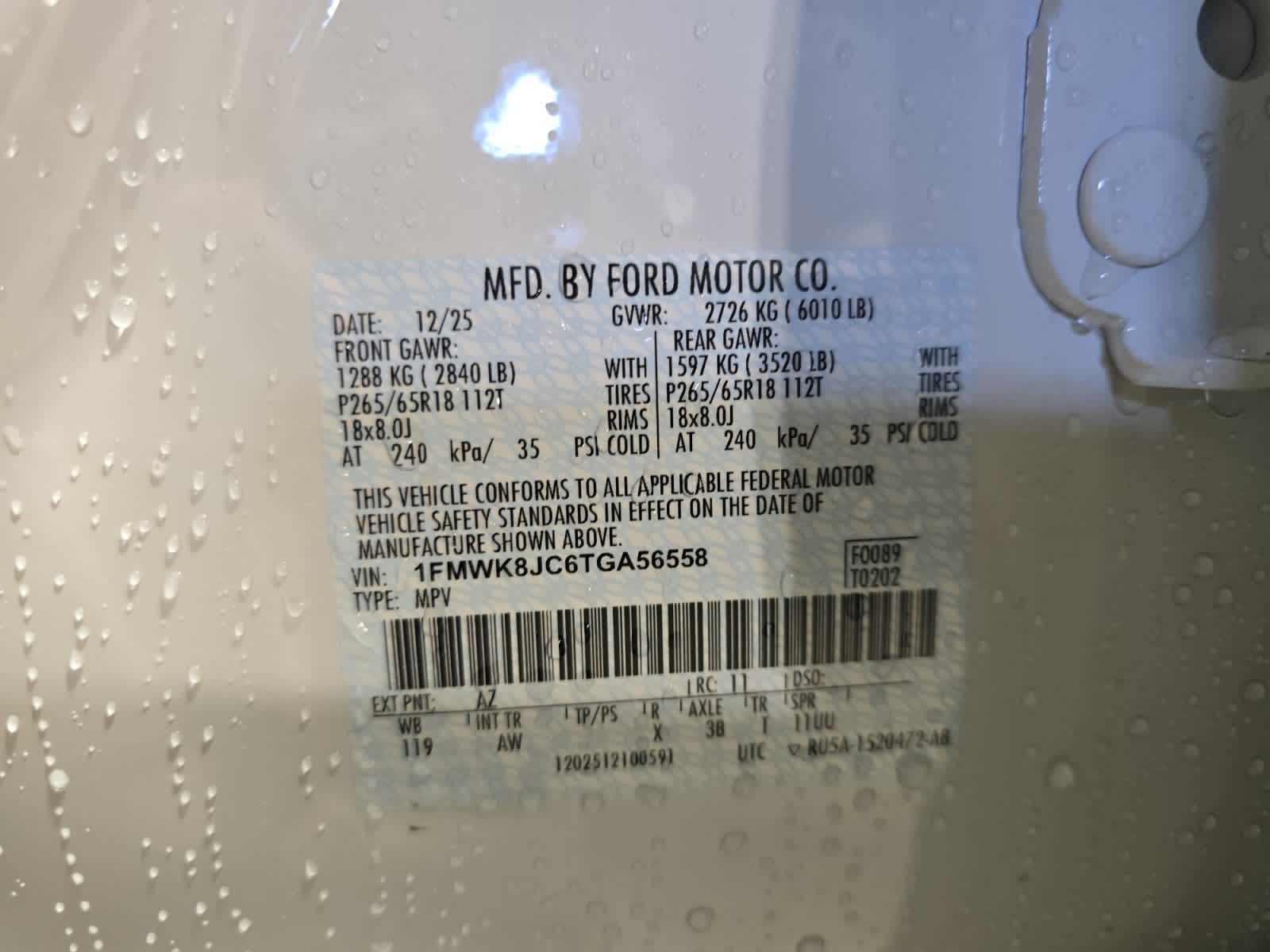 2026 Ford Explorer Tremor - Photo 22