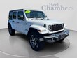  Jeep Wrangler 4xe