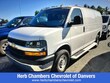  Chevrolet Express Cargo
