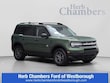  Ford Bronco Sport
