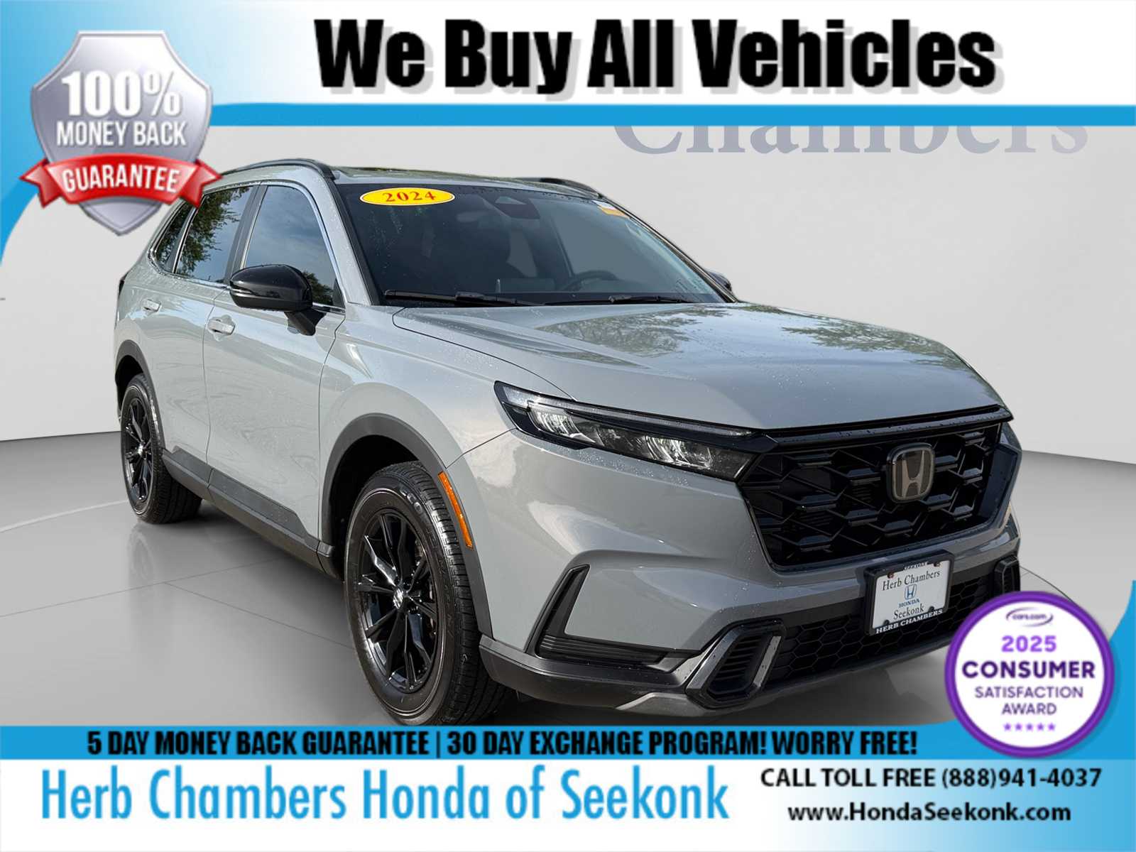 2024 Honda CR-V