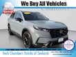  Honda CR-V Hybrid