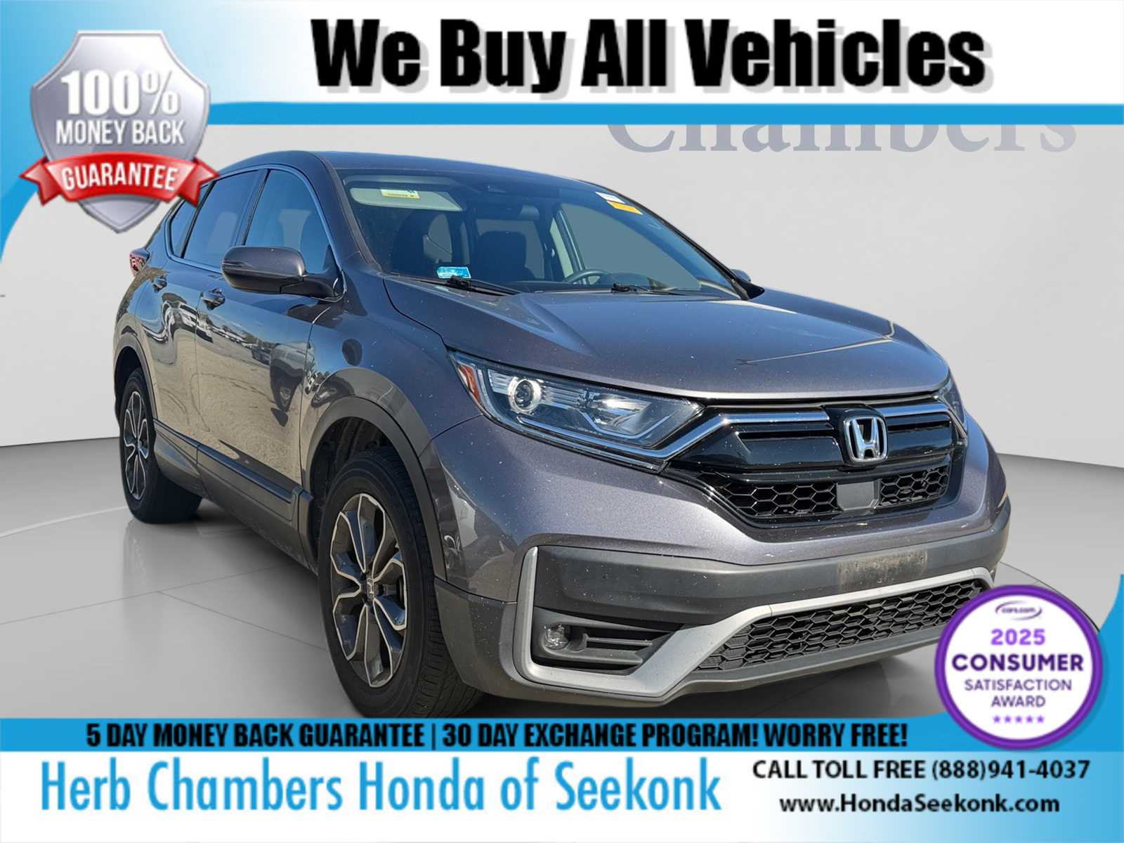  Honda CR-V