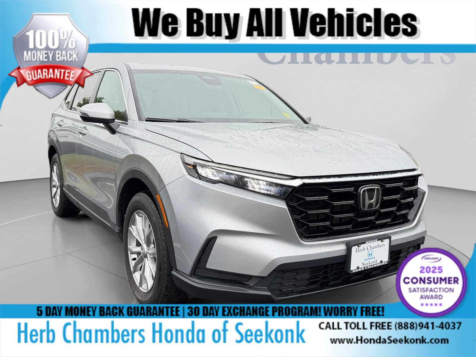 2024 Honda CR-V EX