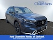  Honda CR-V Hybrid