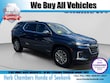 Chevrolet Traverse
