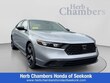  Honda Accord Hybrid