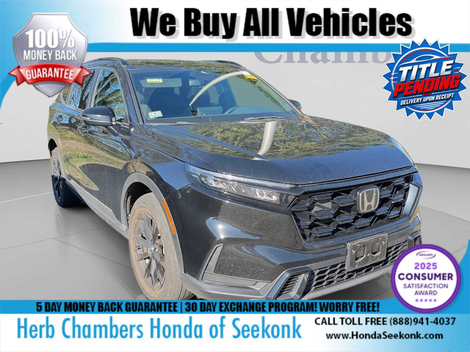  Honda CR-V Hybrid