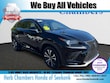 LEXUS NX 300