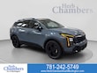  Kia Sportage Plug-In Hybrid