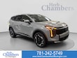 Kia Sportage Hybrid