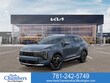  Kia Sportage Hybrid