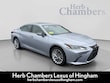  LEXUS ES 300h