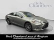  LEXUS ES 300h