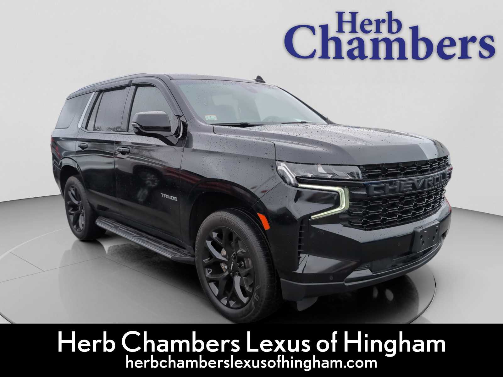 2022 Chevrolet Tahoe