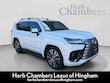  LEXUS LX 600