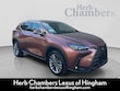  LEXUS NX 350h