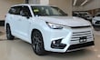  LEXUS TX 500h