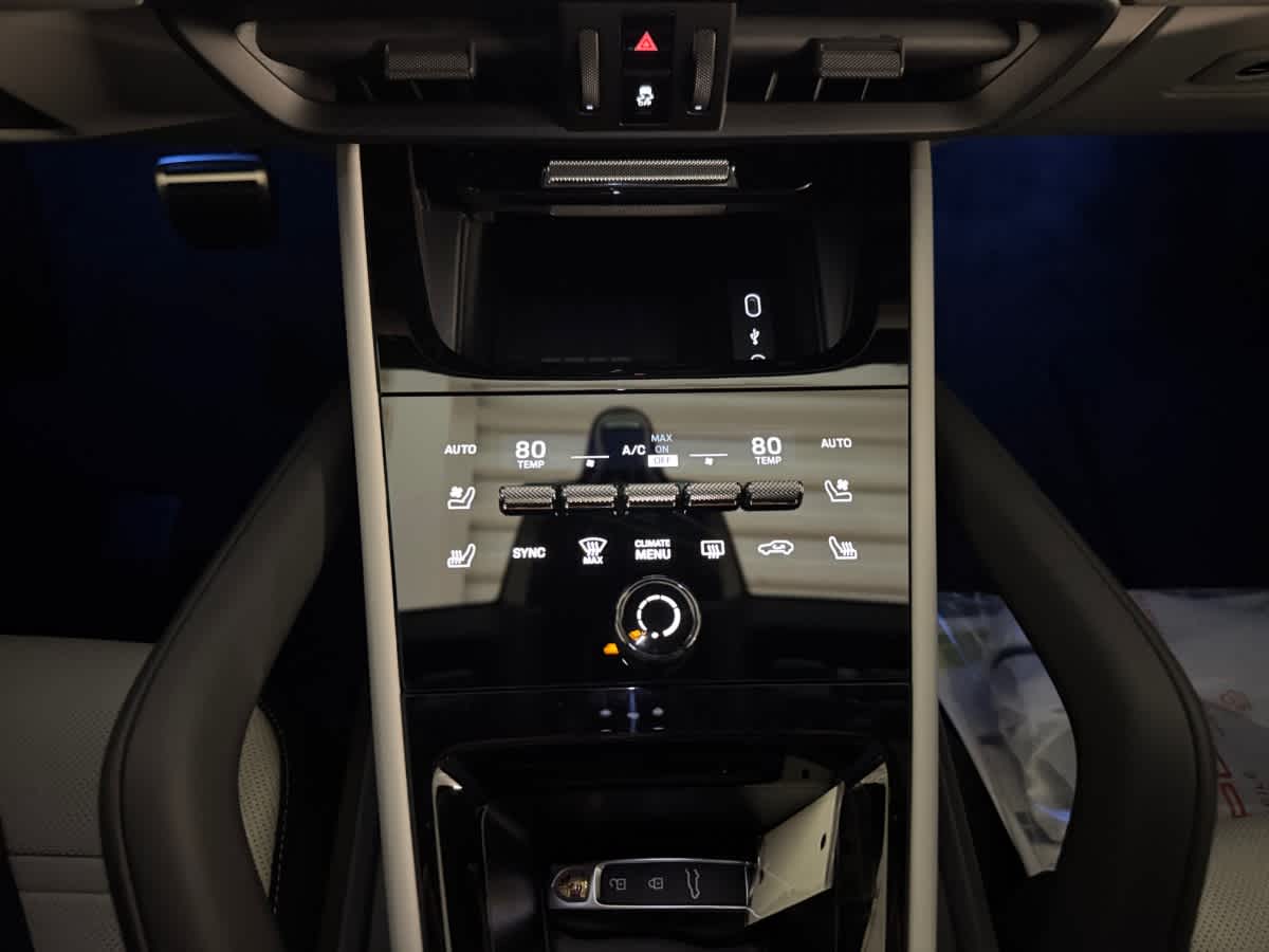 2026 Porsche Cayenne S E-Hybrid - Photo 19
