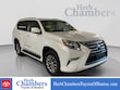  LEXUS GX 460