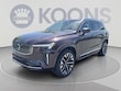  Volvo XC90 plug-in hybrid