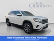  Volkswagen Atlas