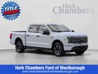 Ford F-150 Lightning