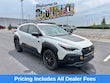  Subaru Crosstrek
