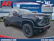  Chevrolet Silverado 2500 HD