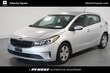  Kia Forte5