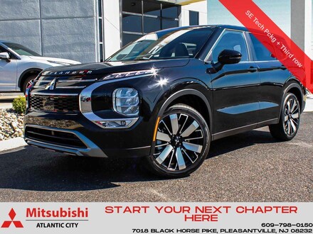 2025 Mitsubishi Outlander SE SUV