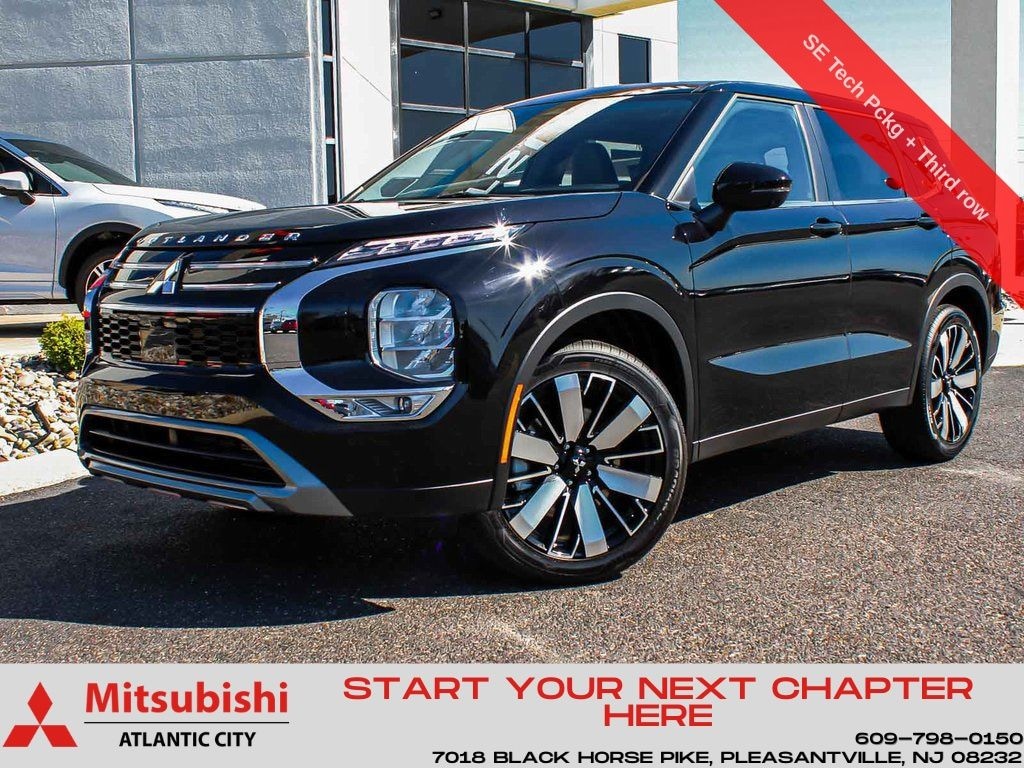 Used 2025 Mitsubishi