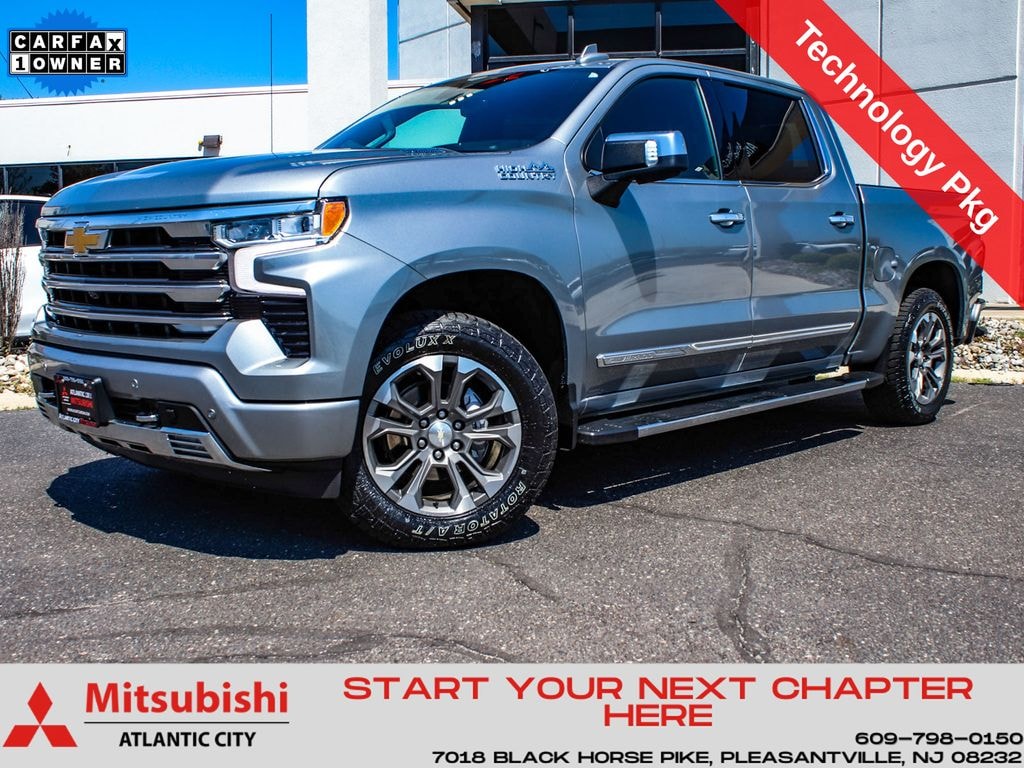 Used 2024 Chevrolet