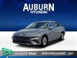 New 2026 Hyundai Elantra Hybrid Blue Sedan