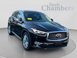  INFINITI QX50