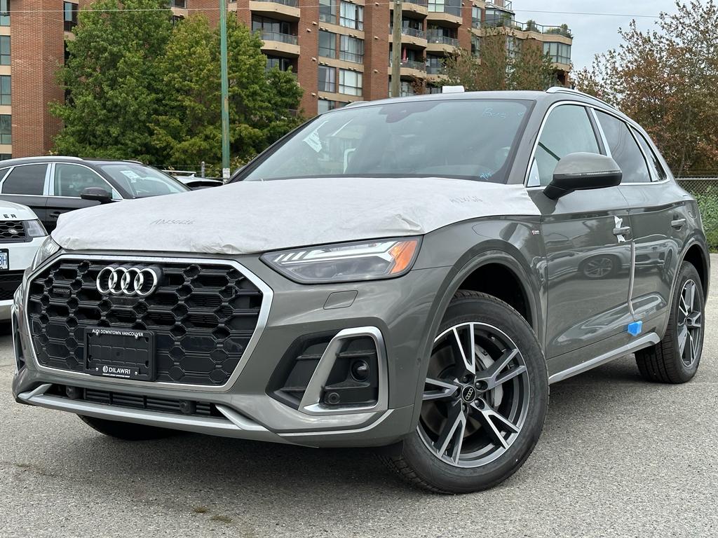  Audi Q5 Tfsi e