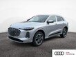  Audi New Q5
