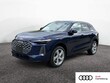  Audi New Q5