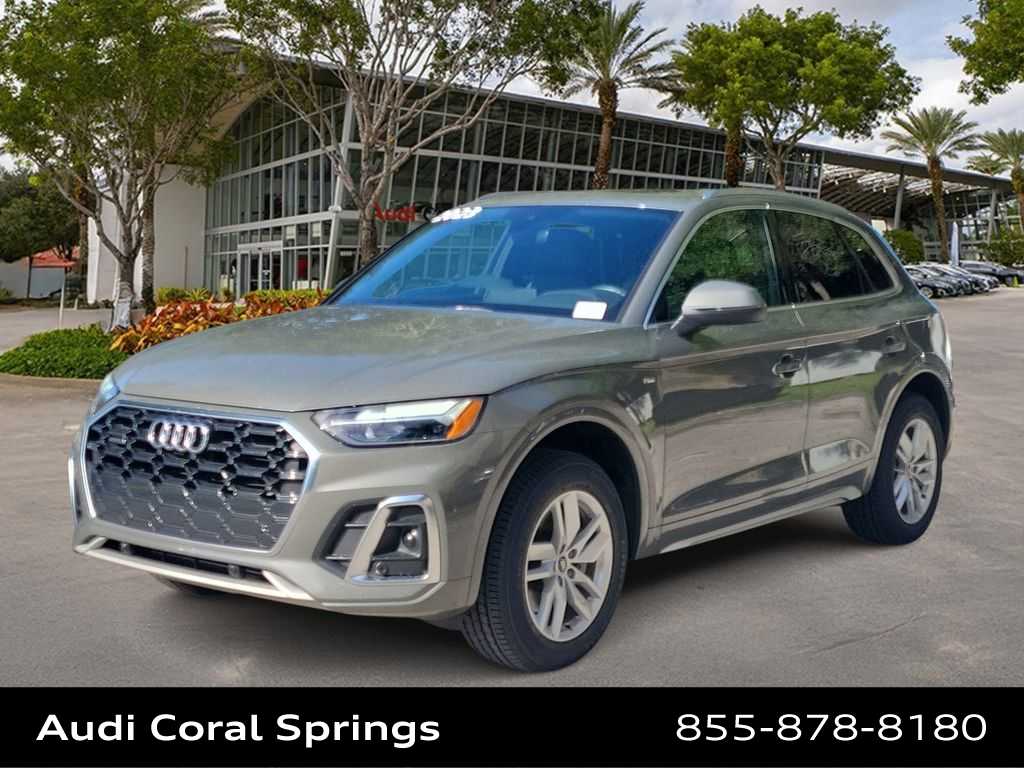 2023 Audi Q5